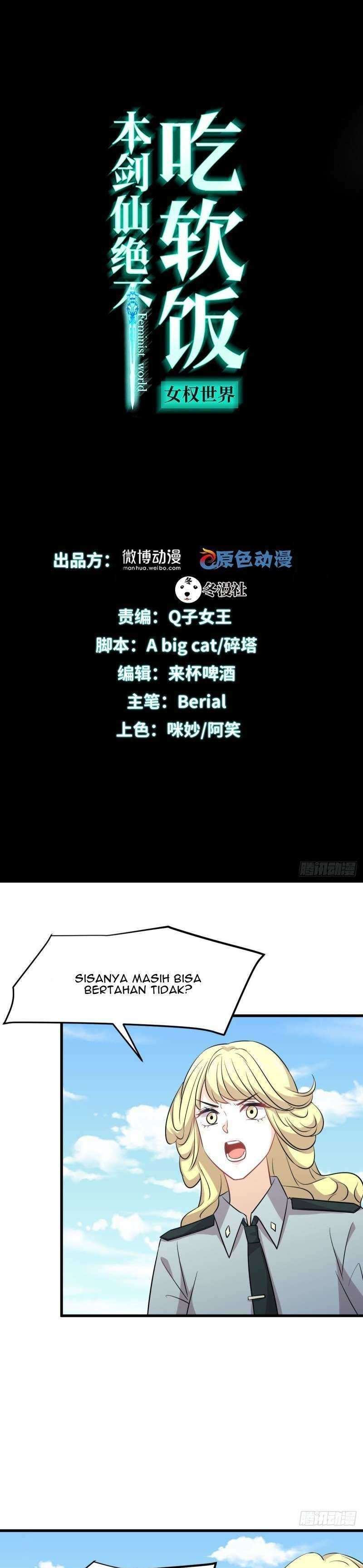 Immortal Swordsman in The Reverse World Chapter 224 Gambar 2